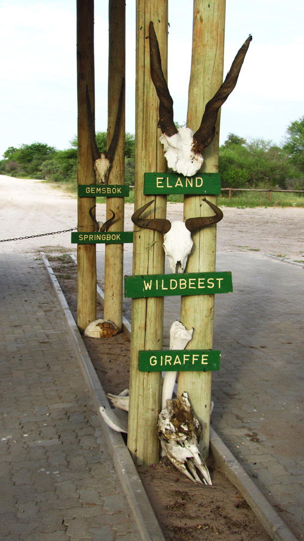 Entrance to the Central Kalahari Game Reserve The Central Kalahari Game Reserve Entrance